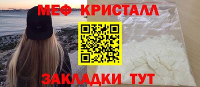 2c-b Тулун