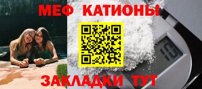 прущая мука Туймазы