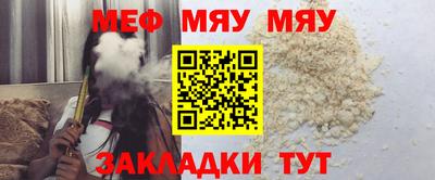 2c-b Тула
