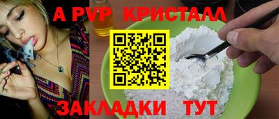 2c-b Тула