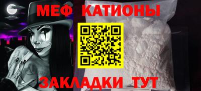 прущая мука Туймазы