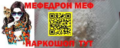 прущая мука Туймазы