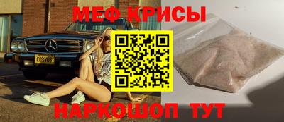 2c-b Тула
