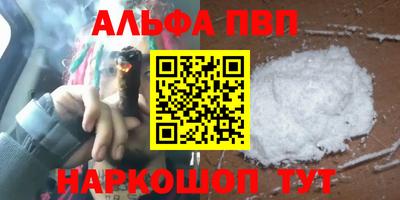 2c-b Тулун