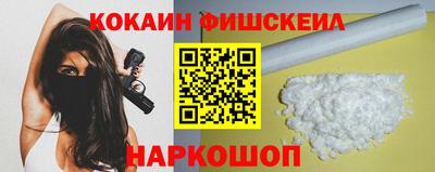 2c-b Тулун