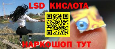 2c-b Тулун