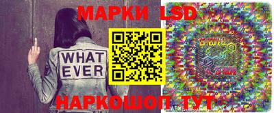 прущая мука Туймазы
