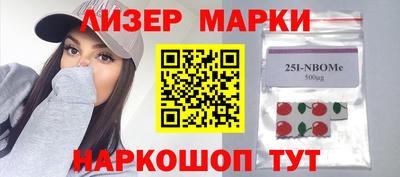 прущая мука Туймазы