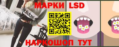 2c-b Тулун