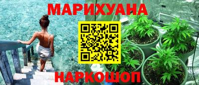 2c-b Тулун