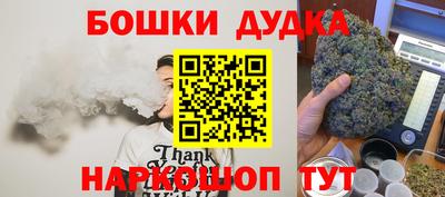 прущая мука Туймазы