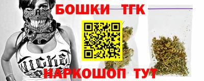 2c-b Тула
