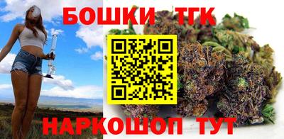 2c-b Тулун