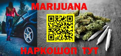 прущая мука Туймазы