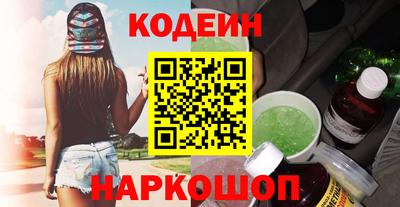 прущая мука Туймазы