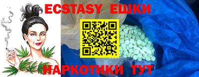 прущая мука Туймазы