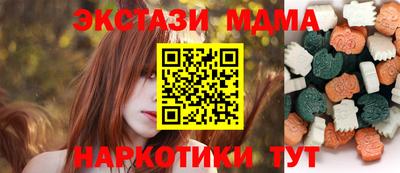 2c-b Тулун