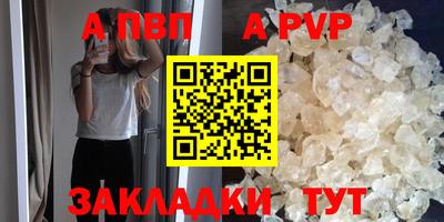 2c-b Тулун