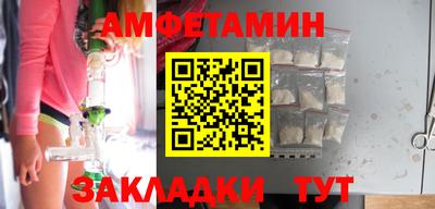 прущая мука Туймазы