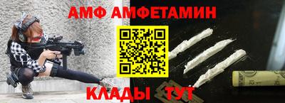 2c-b Тула