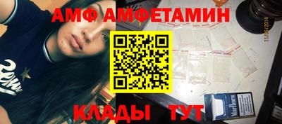 прущая мука Туймазы