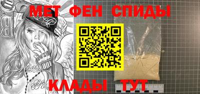 2c-b Тулун