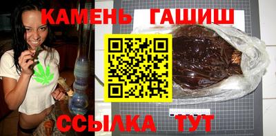 прущая мука Туймазы