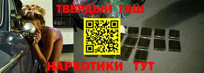 прущая мука Туймазы