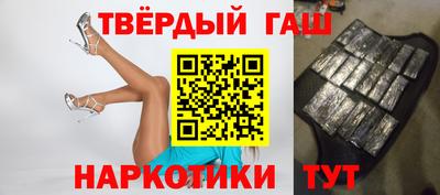 прущая мука Туймазы