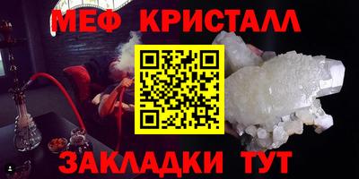 2c-b Тула