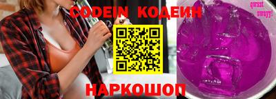 прущая мука Туймазы