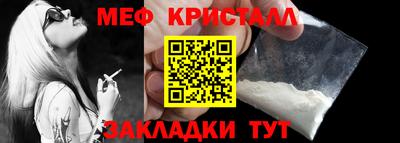 2c-b Тула