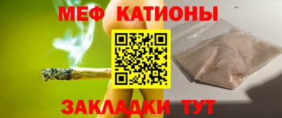 прущая мука Туймазы