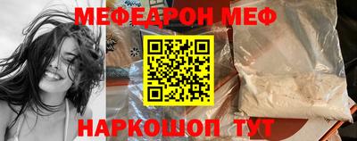 прущая мука Туймазы
