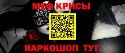прущая мука Туймазы